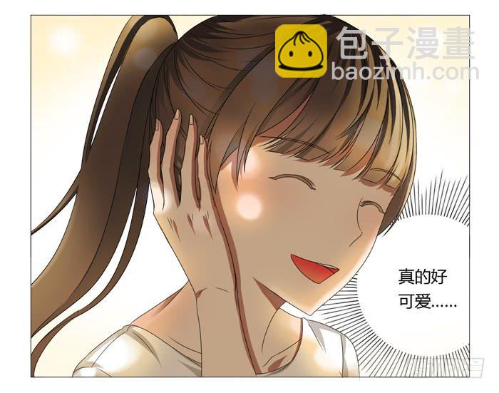第九话5