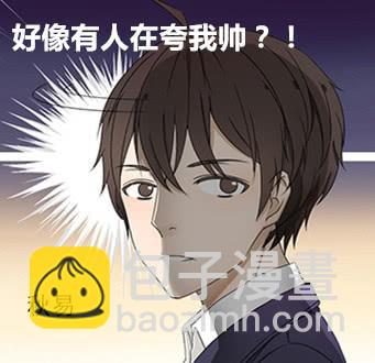 番外2