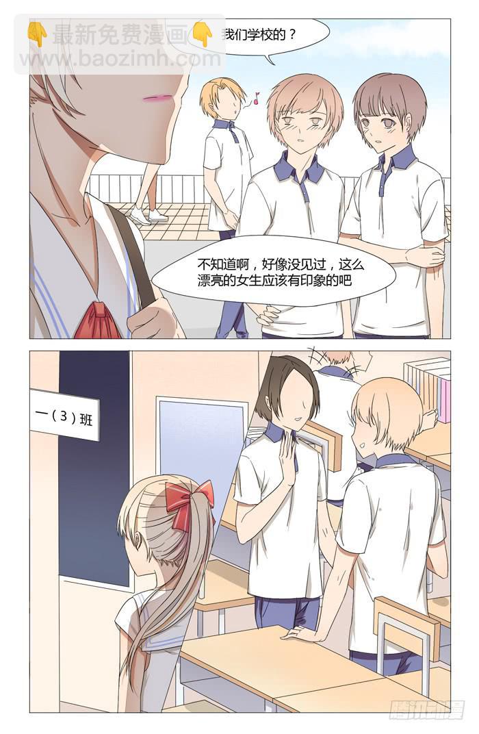第十五话1