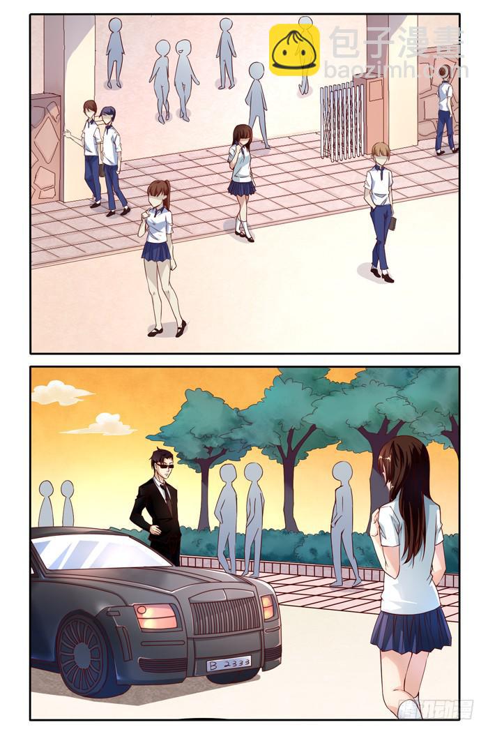 第二十三话7