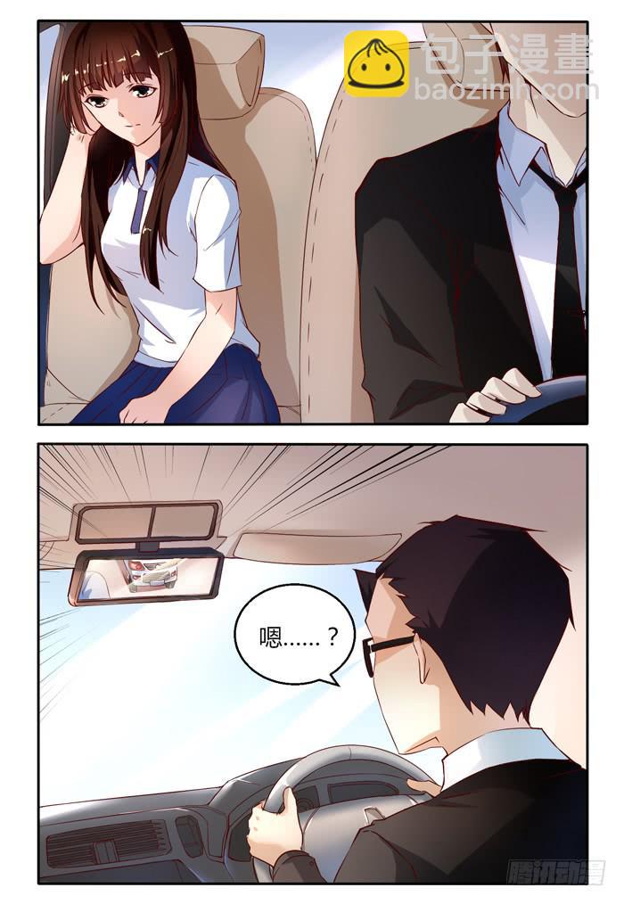 第二十三话9
