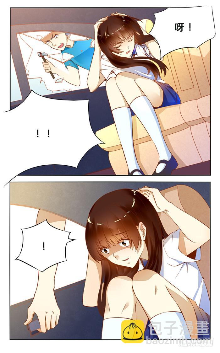 第二十四话2