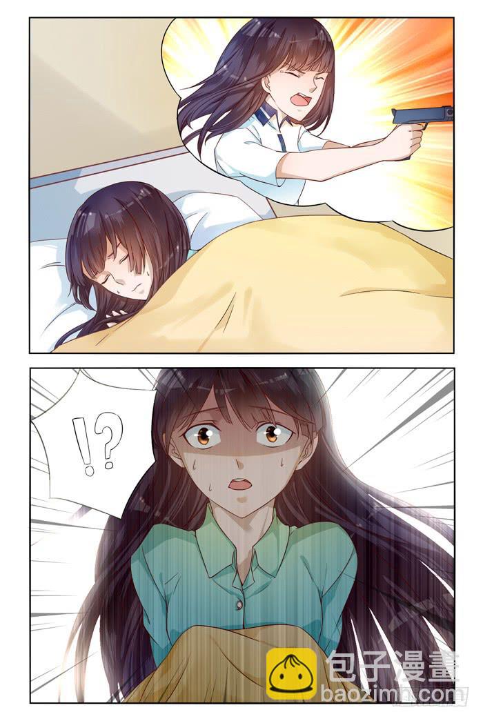 第二十九话7