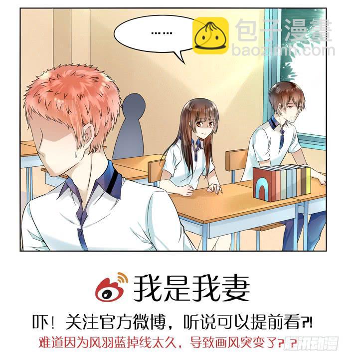 第四十话12