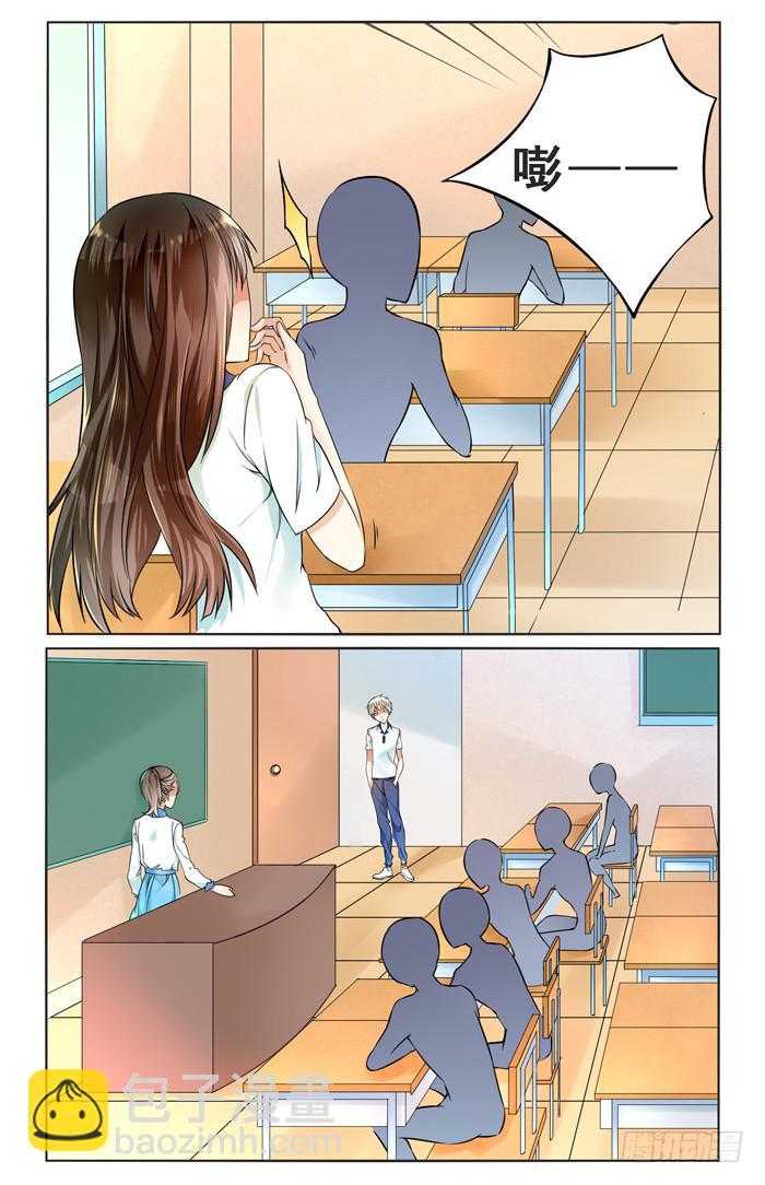 第四十话3
