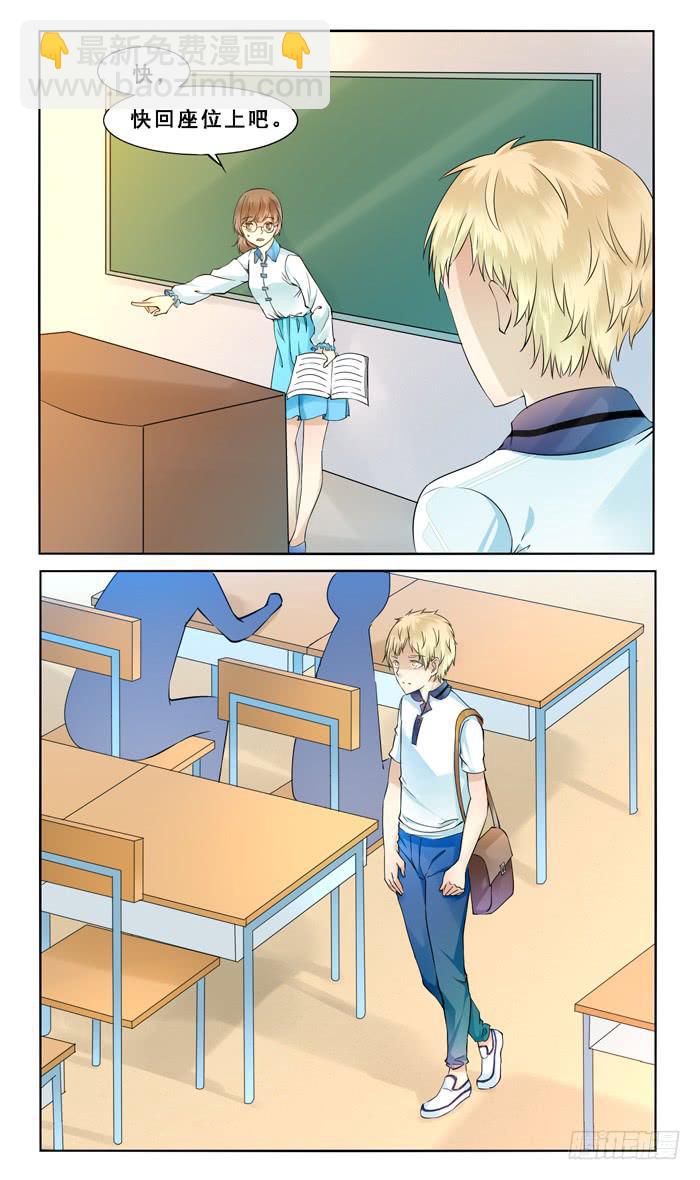 第四十话6