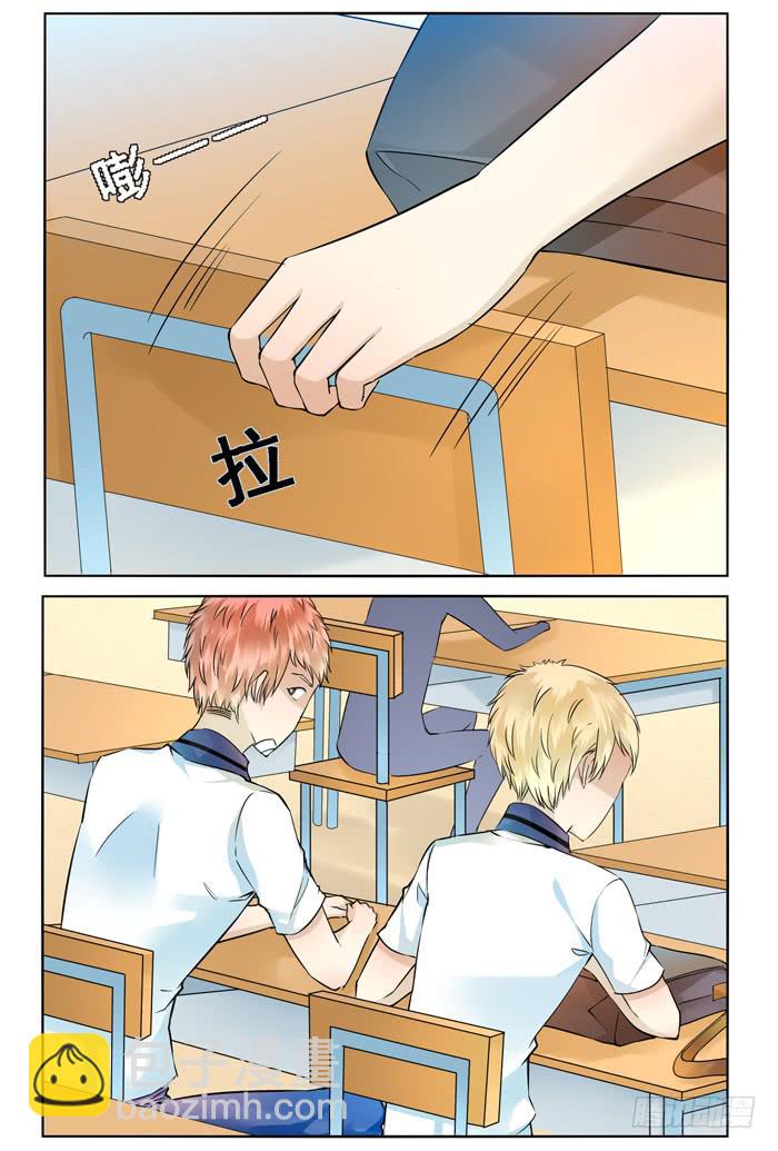 第四十话7