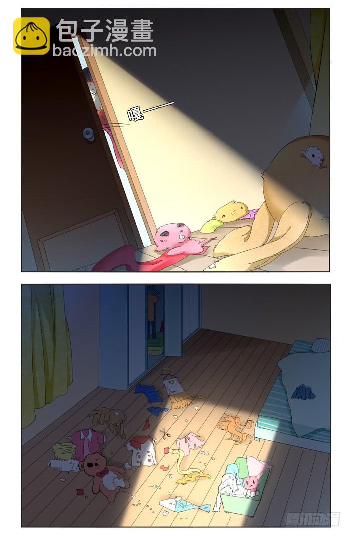 第四十四话10