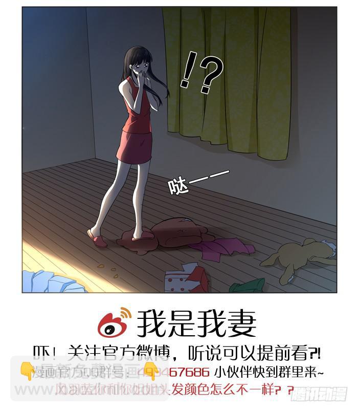 第四十四话11