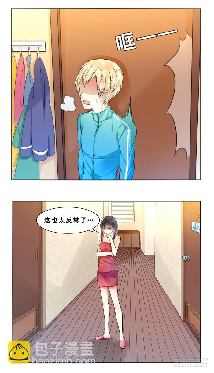 第四十四话8