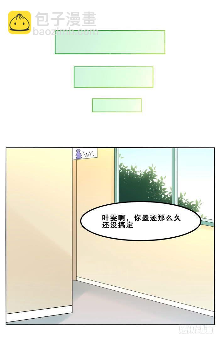 第四十七话8