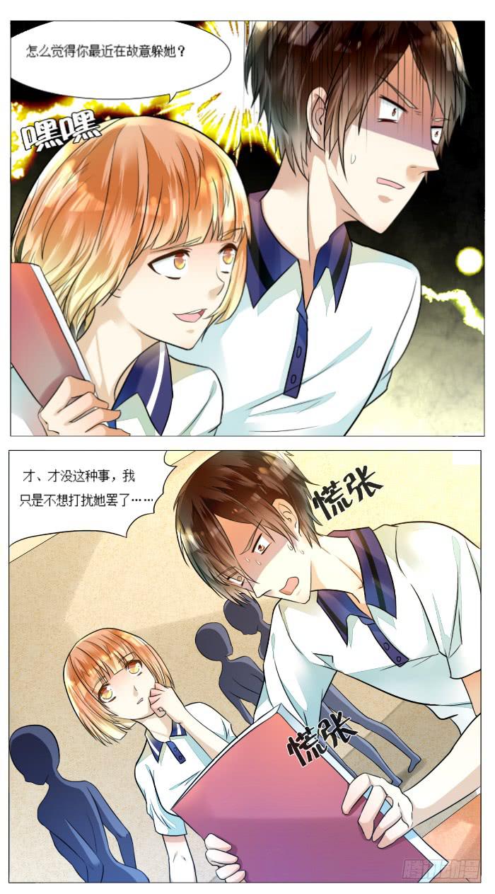 第四十九话1