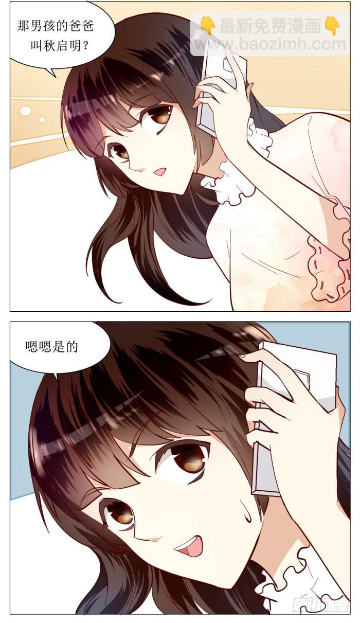 第四十九话10