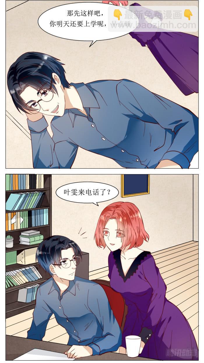 第四十九话11