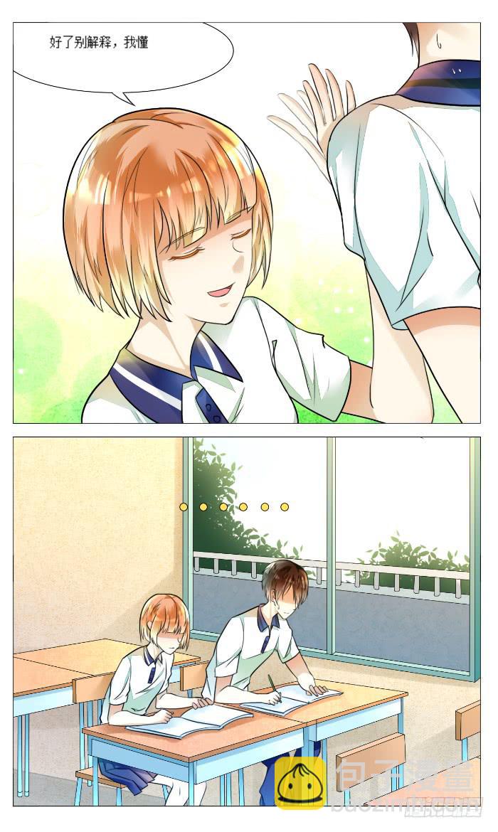 第四十九话2