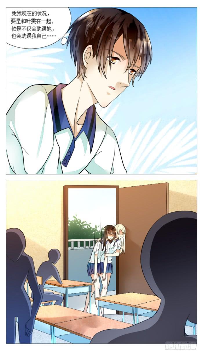 第四十九话3