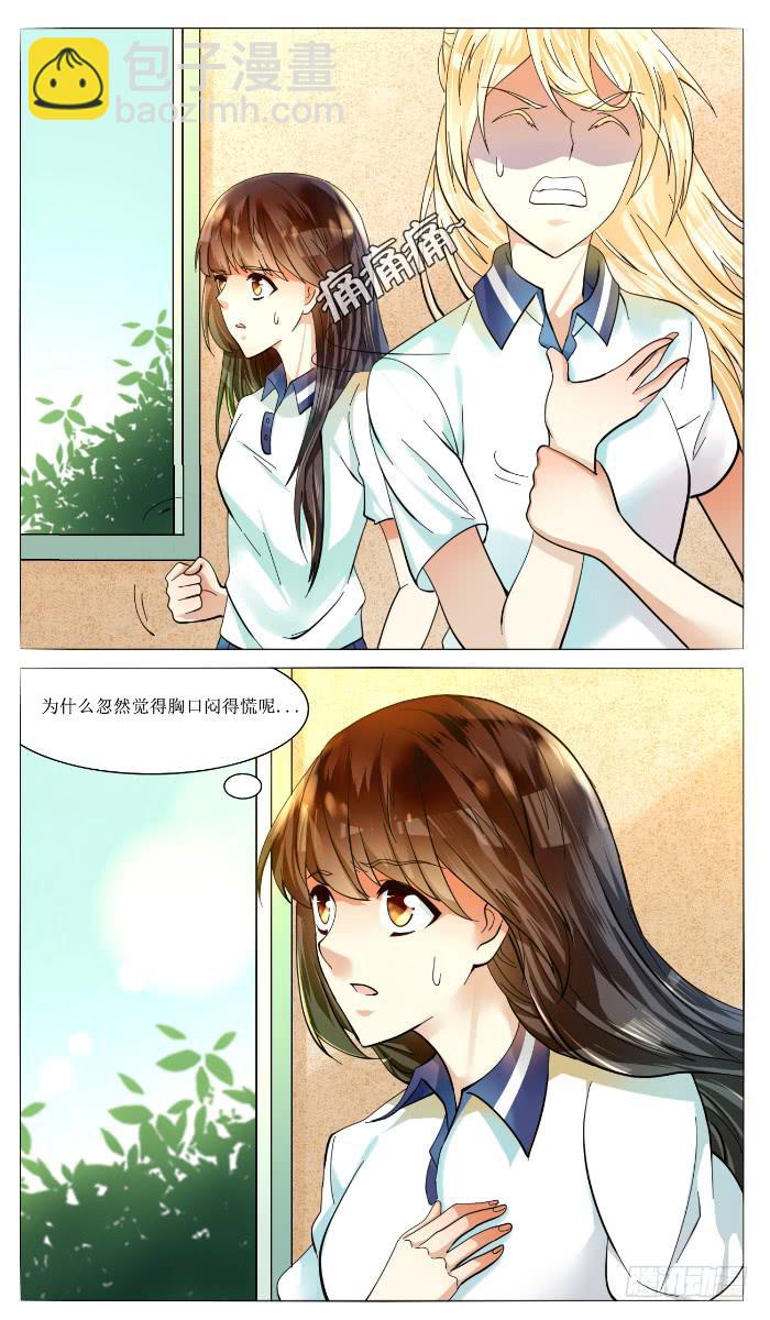 第四十九话6