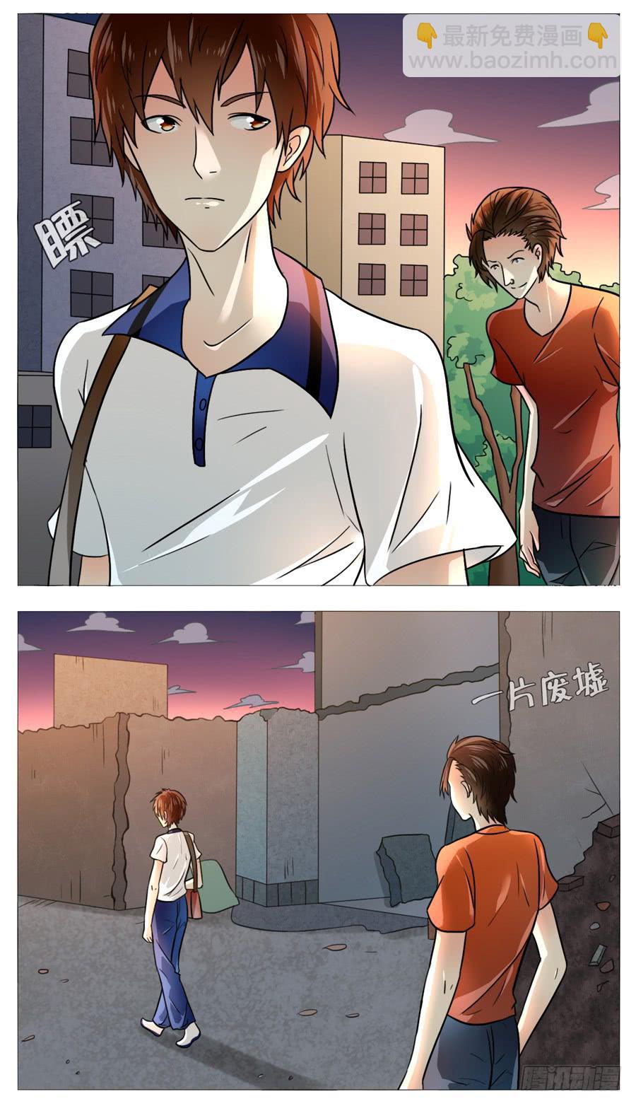 第五十三话4