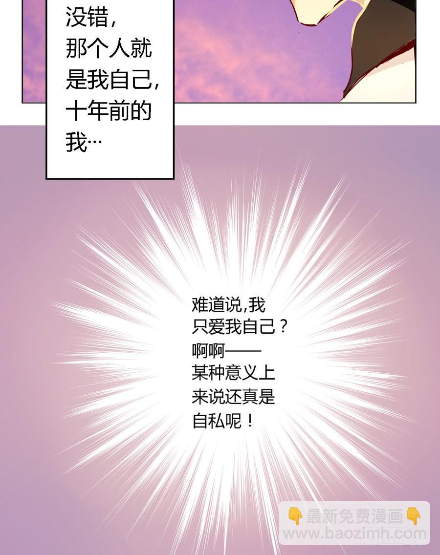 第五十八话11