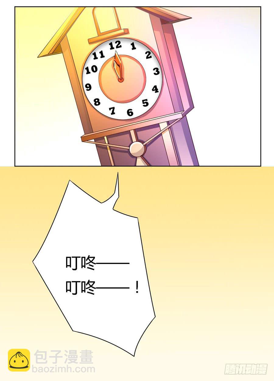 第五十八话16
