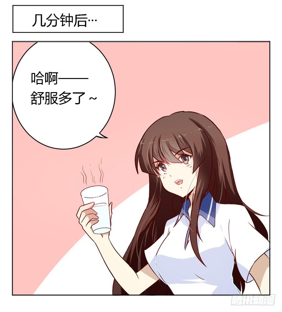第五十八话2