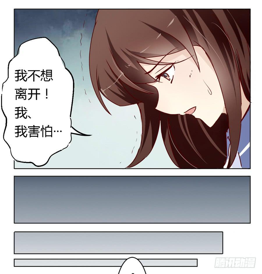 第五十八话6