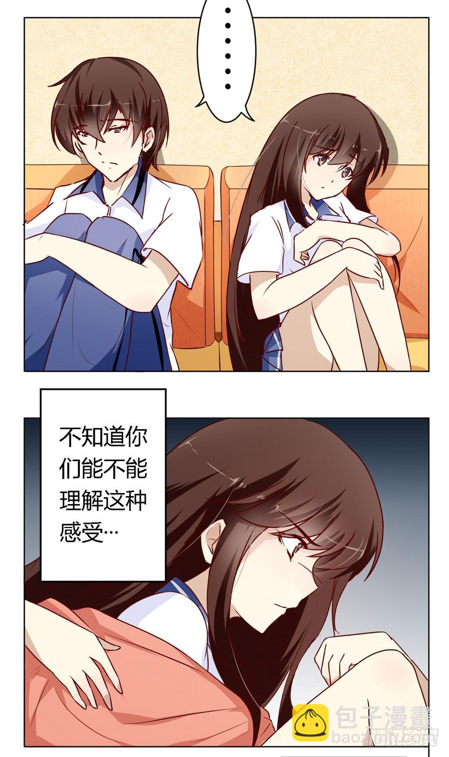 第五十八话7
