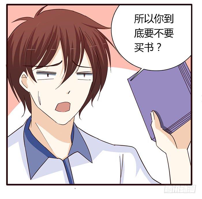 第六十一话10
