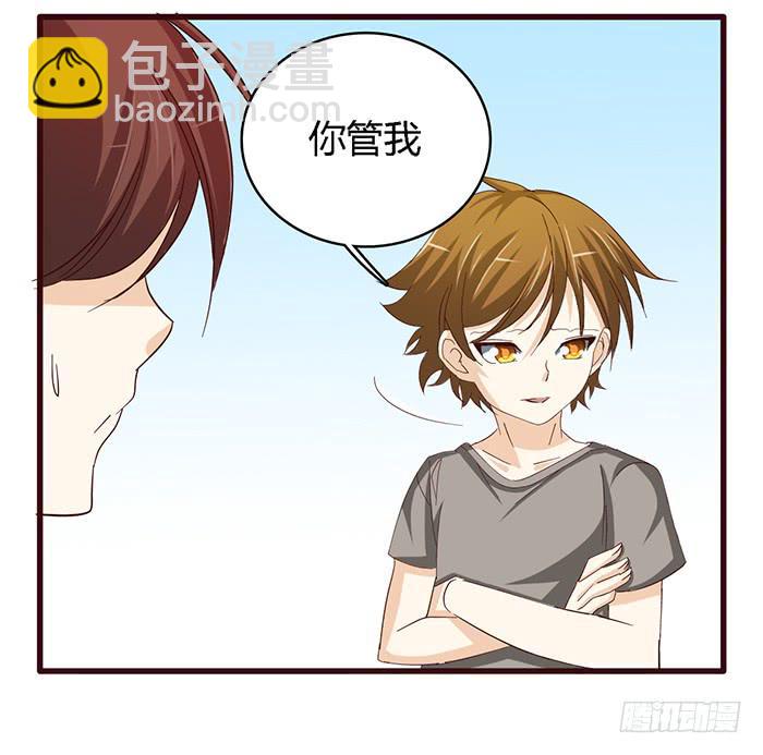 第六十一话14