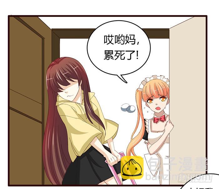 第六十一话24