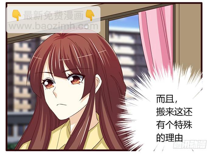 第六十一话26