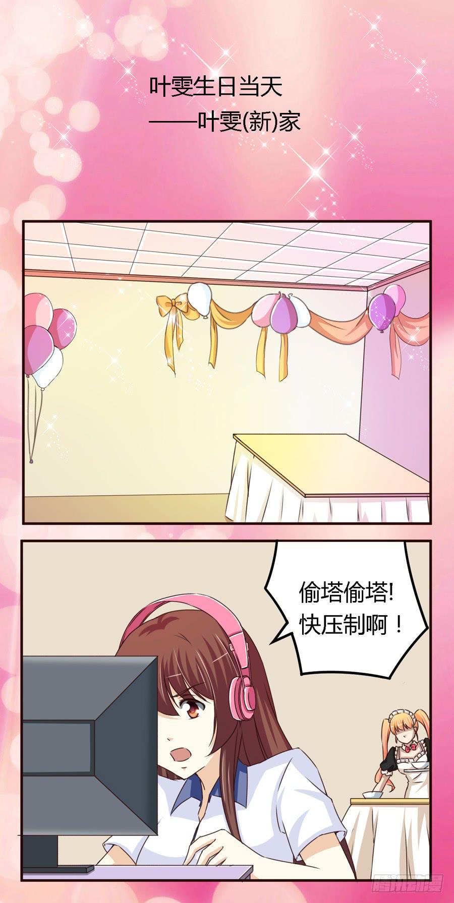 第六十二话5