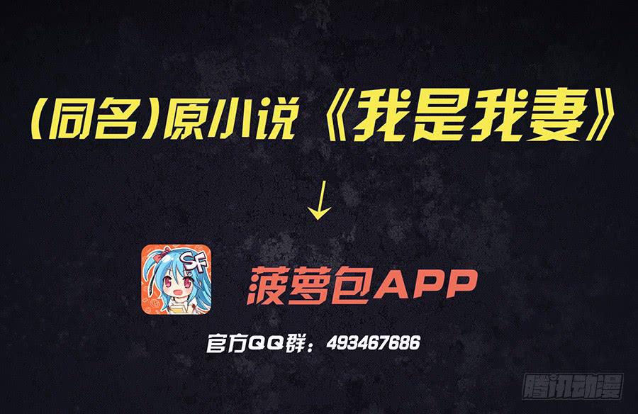 第六十五话0