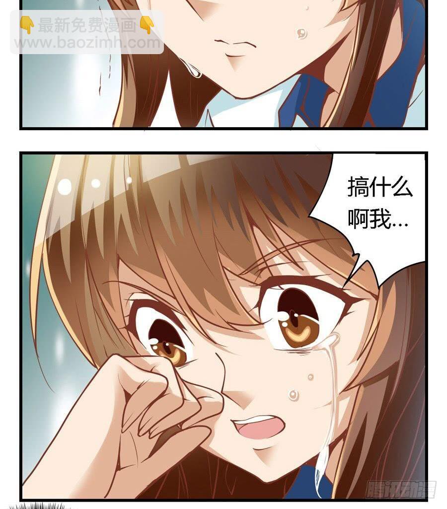 第六十五话12