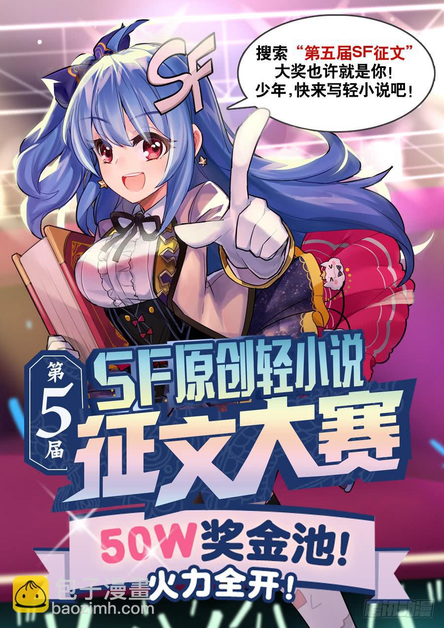 第六十五话18