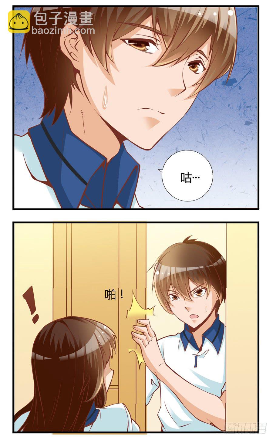 第六十五话5