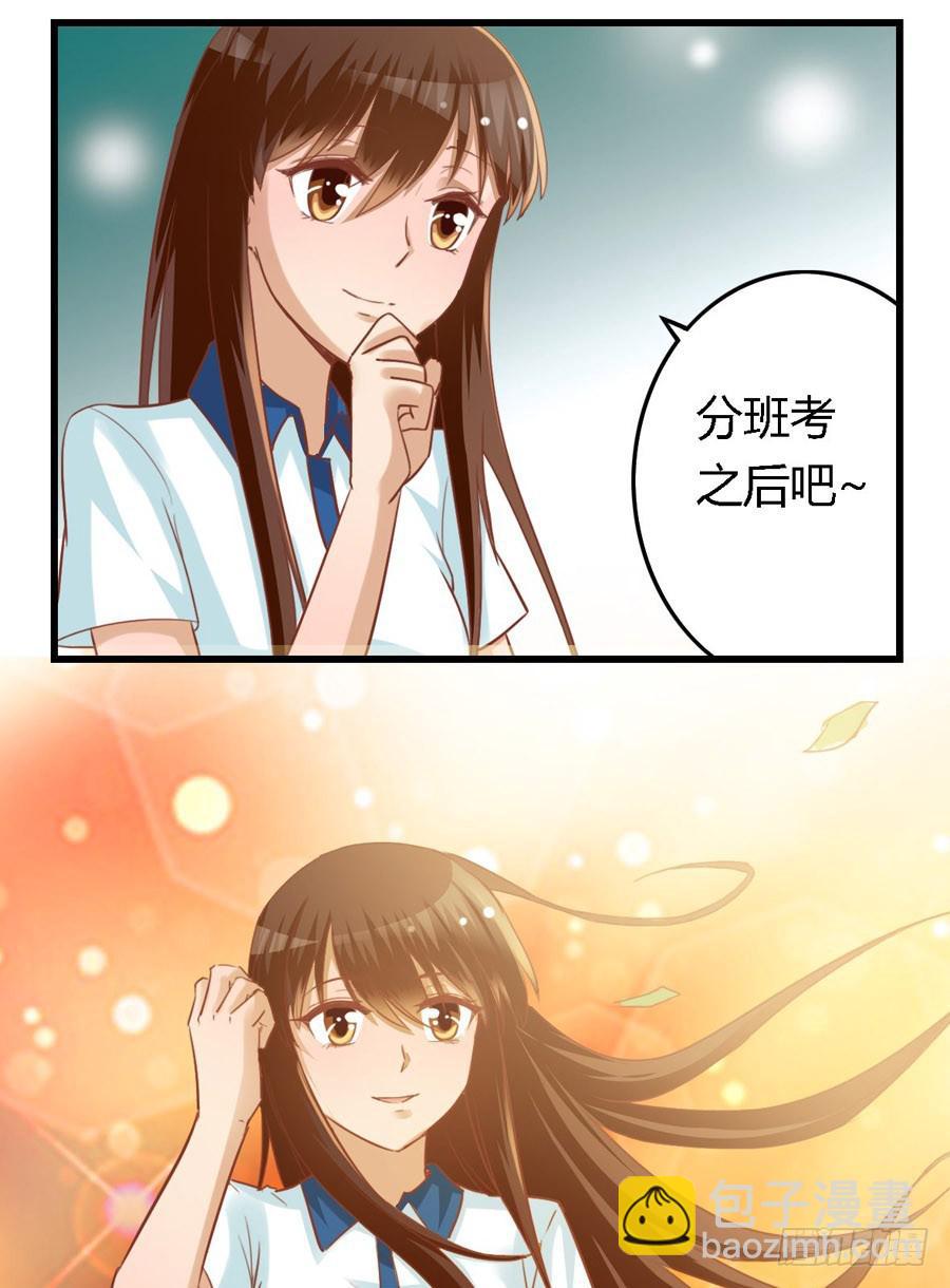 第六十九话11