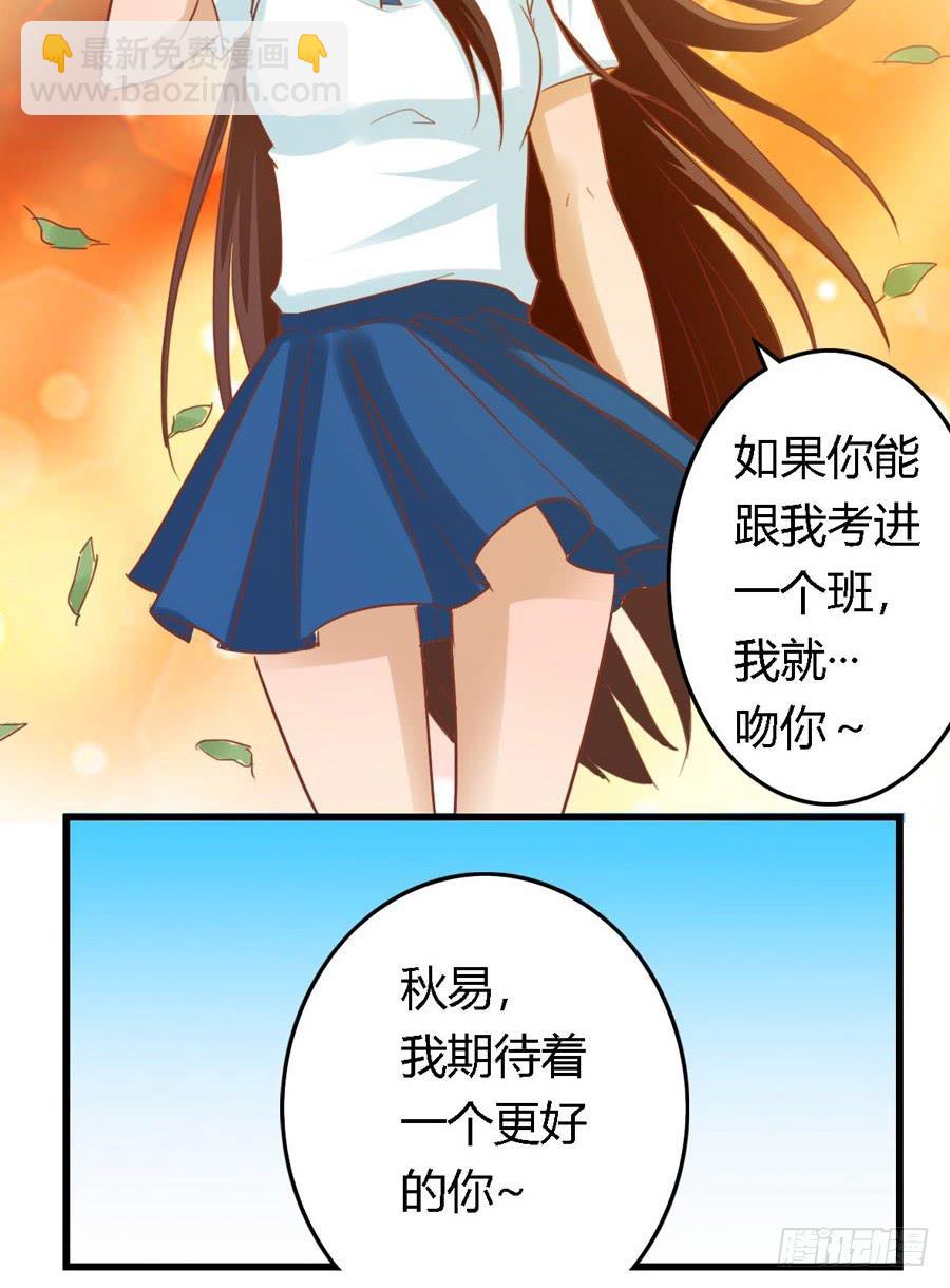 第六十九话12