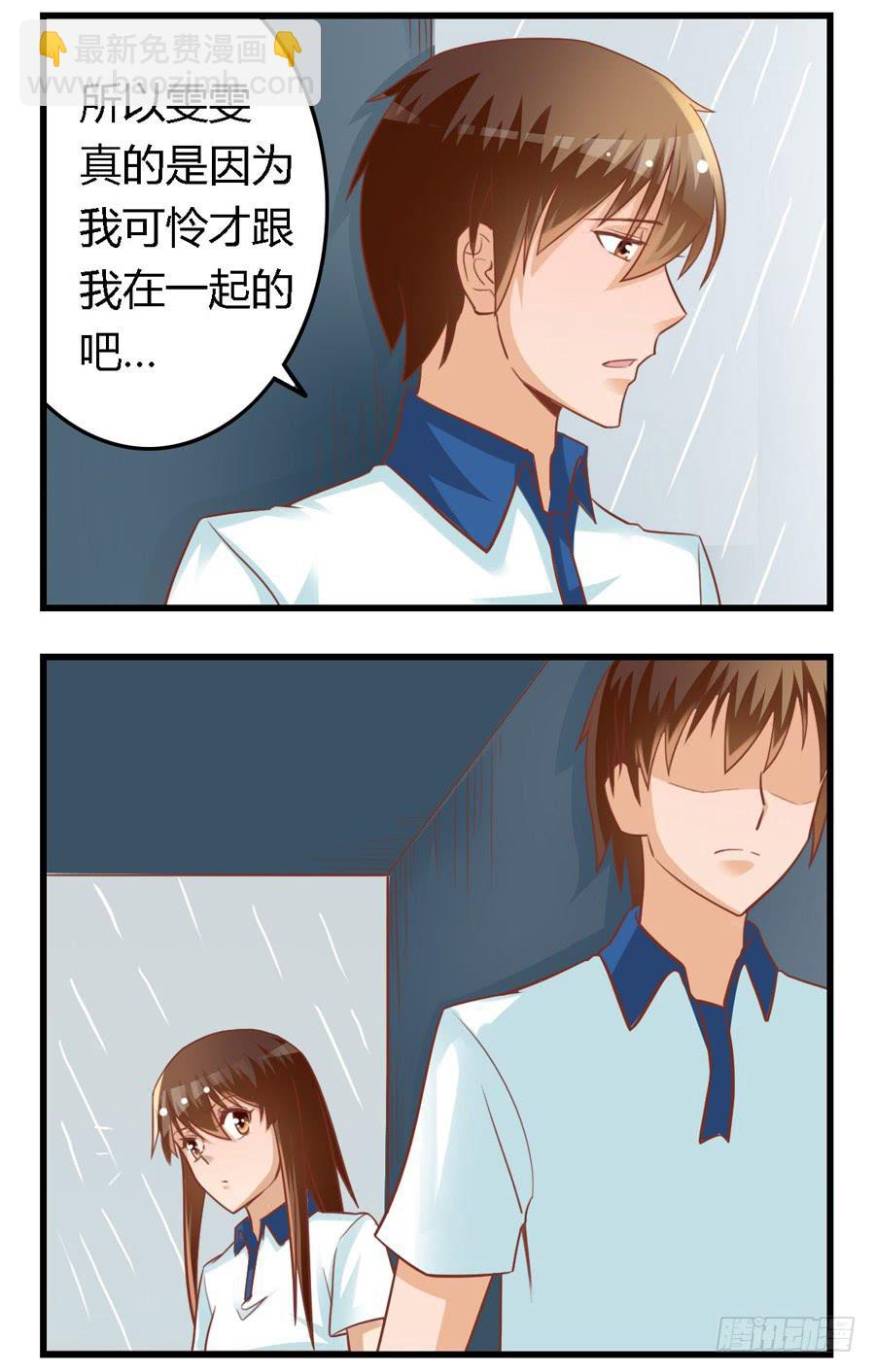 第六十九话3