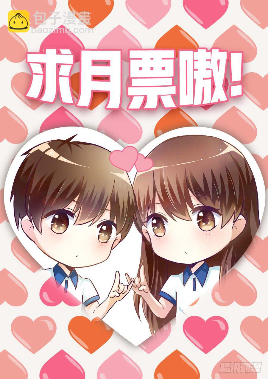 第七十二话18