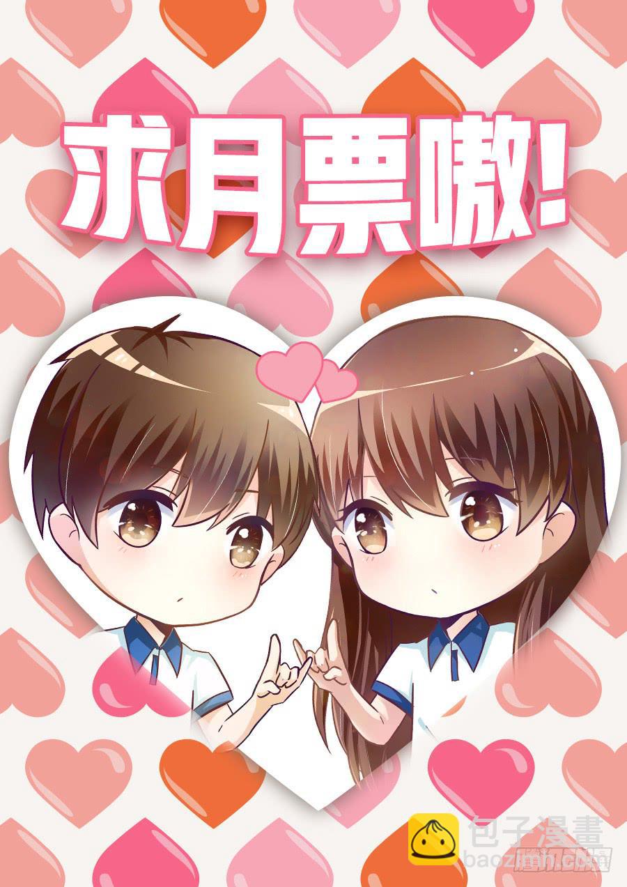 第七十九话20