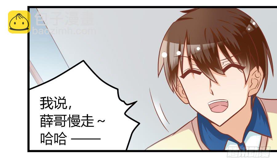 第八十五话15