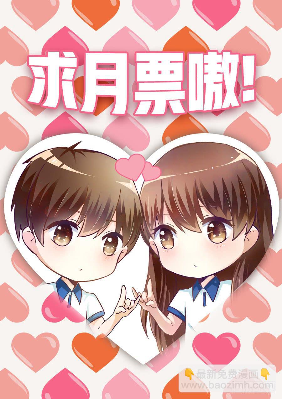 第八十五话19