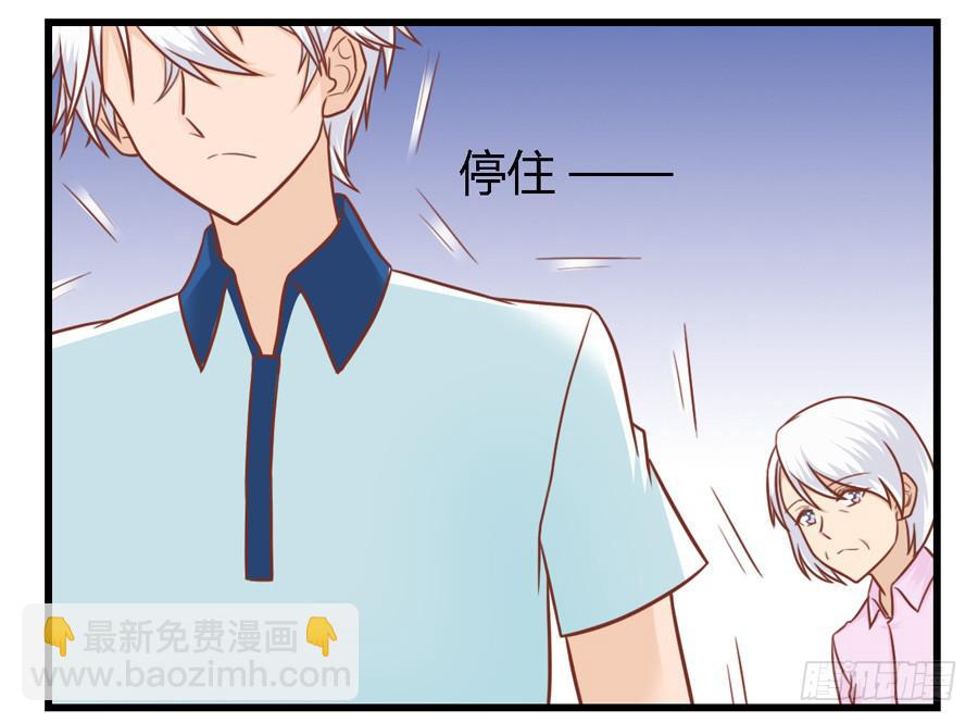 第八十五话3