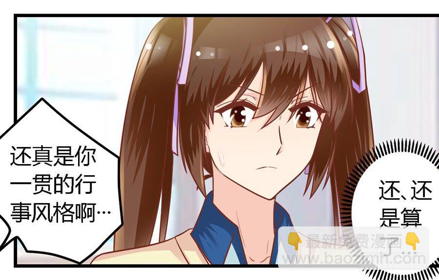 第八十七话10