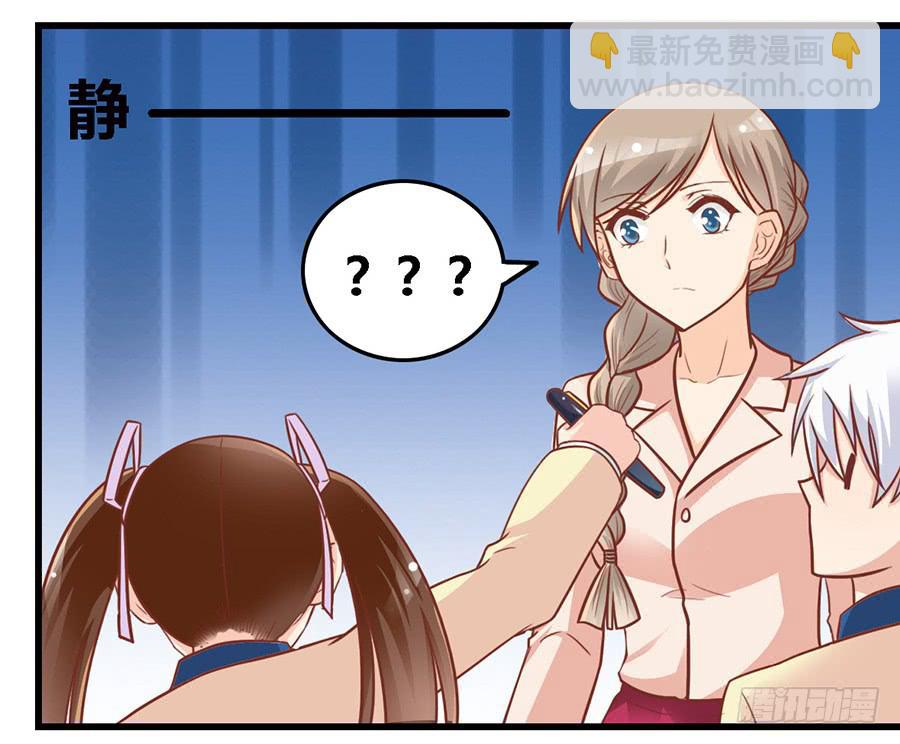 第八十七话25