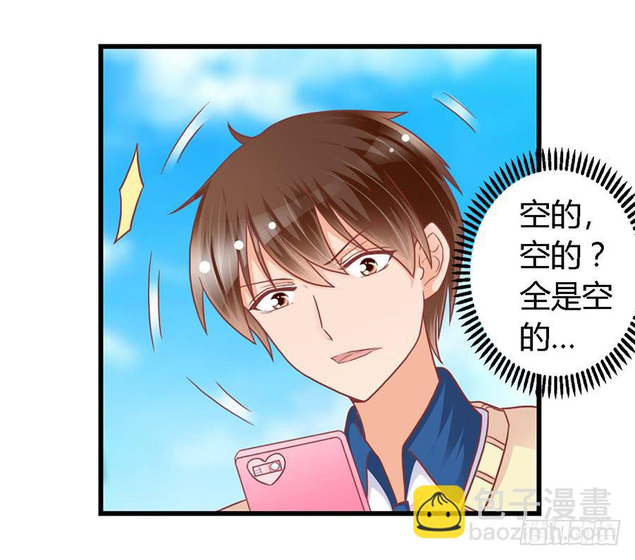 第九十八话17