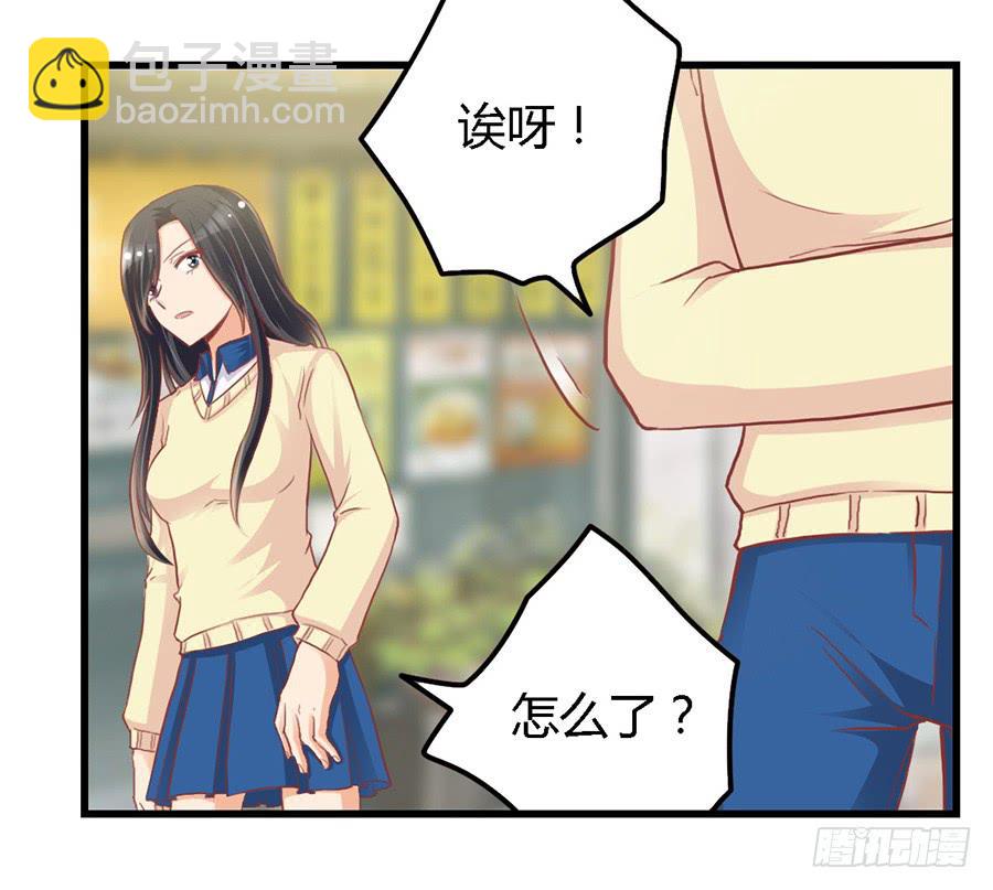 第九十八话20
