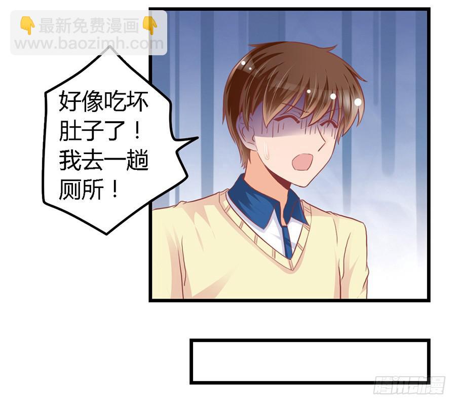 第九十八话21
