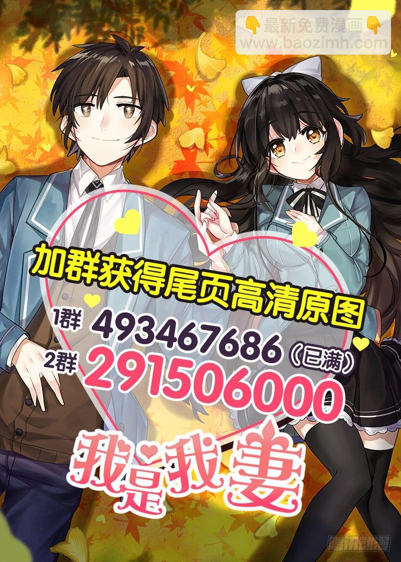 第九十八话27